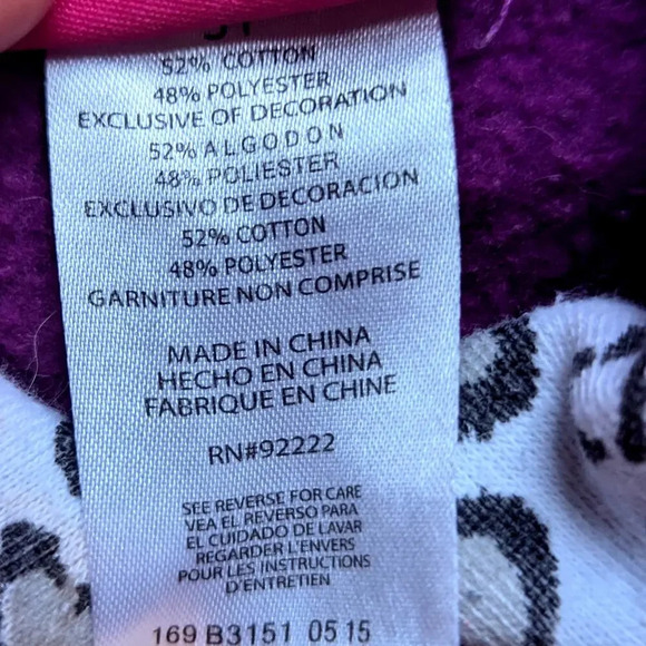 Buster Brown Purple Kids Sweater with Dog Design - Picture 8 of 8